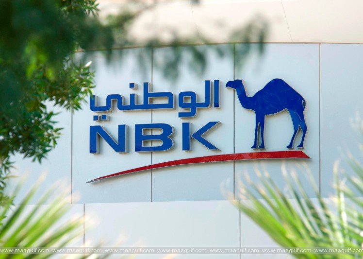 National Bank of Kuwait expands partnership with India\'s Intellect Global Transaction Banking (iGTB)