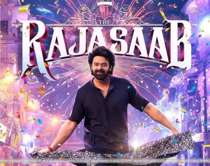 9 ‘రాజా సాబ్’.! ప్లానింగ్ గట్టిగానే.!