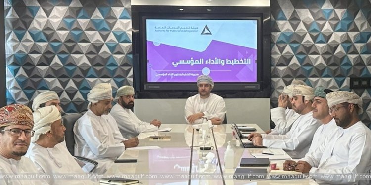 Oman, FAO hold consultative meeting on climate risks