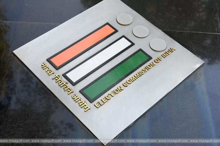 1 నాలుగో విడత ఎన్నికలు..ముగిసిన నామినేషన్ల గడువు
