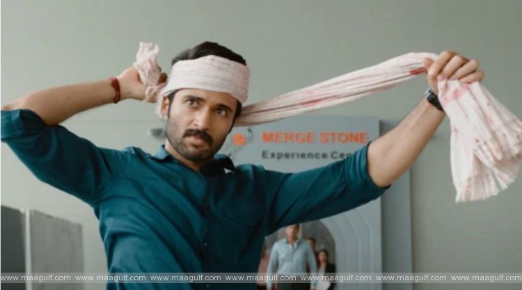 9 ‘ఫ్యామిలీ స్టార్.! దిల్ రాజు హంగామా మామూలుగా లేదు.!