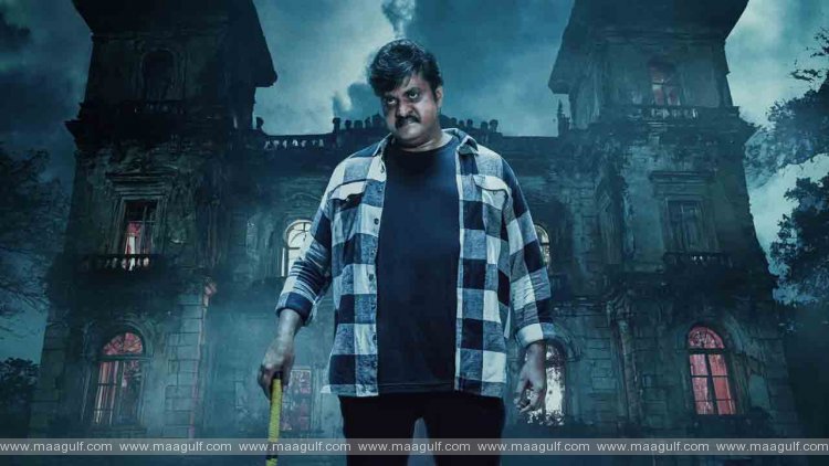 గీతాంజలి మళ్లీ వచ్చింది.! ఈ ప్రమోషన్ సరిపోతుందా.?