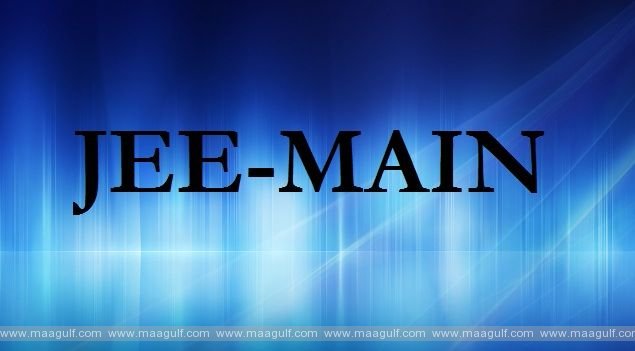 JEE మెయిన్ రిజల్ట్స్ విడుదల..