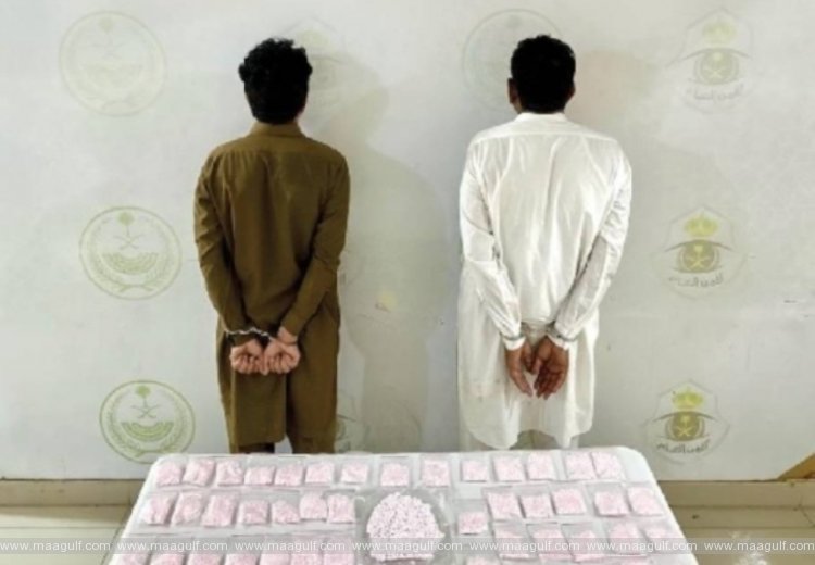 Riyadh-Police-arrest-two-for-trafficking-13000-narcotic-tablets