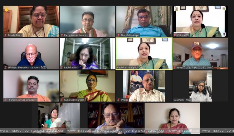 1 11 దేశాల కవులతో అంతర్జాతీయ వేదికపై ఉగాది కవి సమ్మేళనం