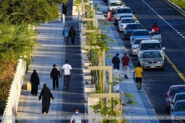 సౌదీ వివాహ నిబంధనలలో కీలక సవరణలు