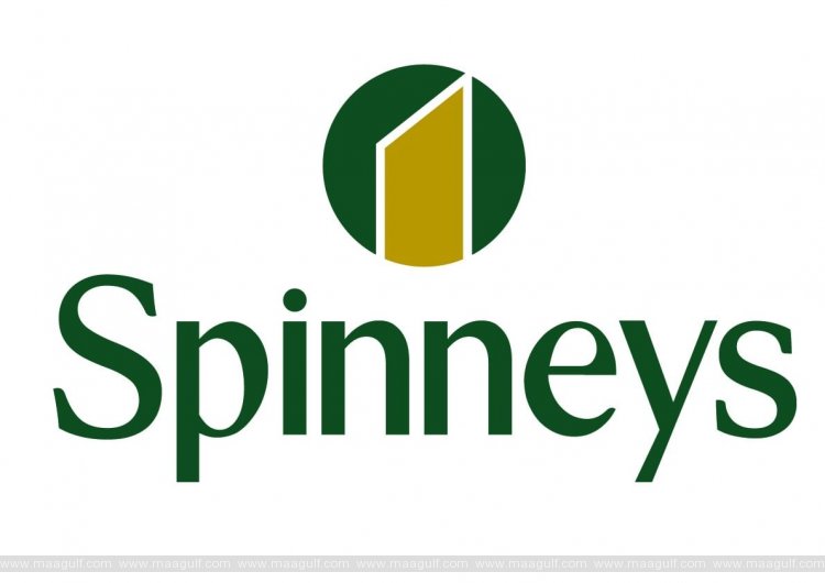 Spinneys increases number of shares allocated to Retail Investors in its IPO