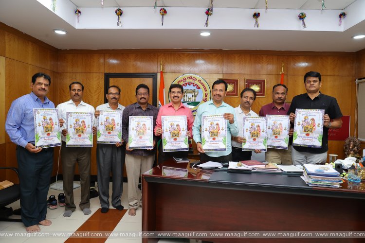 భక్తుల ఇంటికే భద్రాద్రి శ్రీ సీతారామచంద్రుల కల్యాణ తలంబ్రాలు