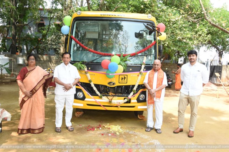 వేగేశ్న ఫౌండేషన్ కి స్కూల్ బస్సు బహుకరణ