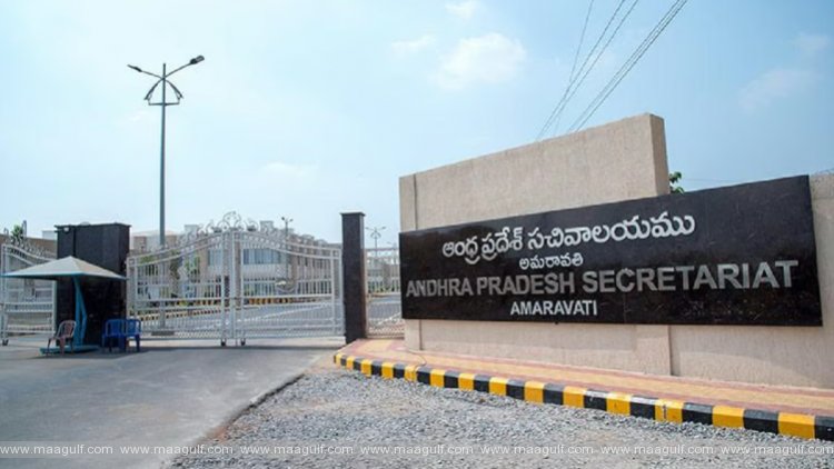 1 ఏపీలో ప్రభుత్వ ఉద్యోగులకు గుడ్న్యూస్..