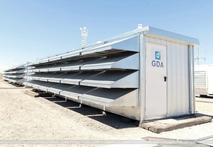 20 GDA launches Bitcoin mining centre in Argentina powered with repurposed flared gas