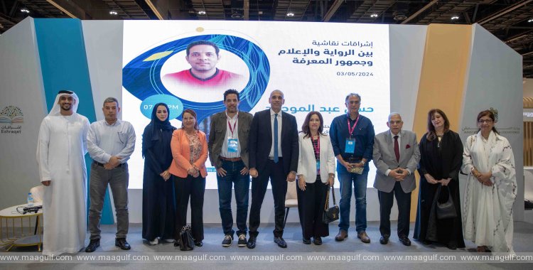 20 Nahyan bin Mubarak praises role of intellectuals in fostering human values
