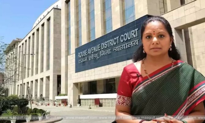 Extension of judicial remand of Kavita