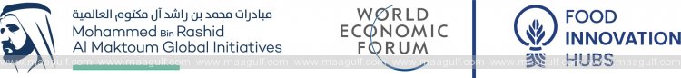 20 Dubai Municipality sponsors Food Innovation Conference 2024