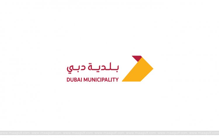Dubai Municipality rolls out comprehensive waste management and recycling project in Hatta
