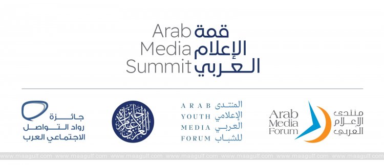 20 Dubai Press Club announces various side activities to be held on sidelines of Arab Media Summit 2024
