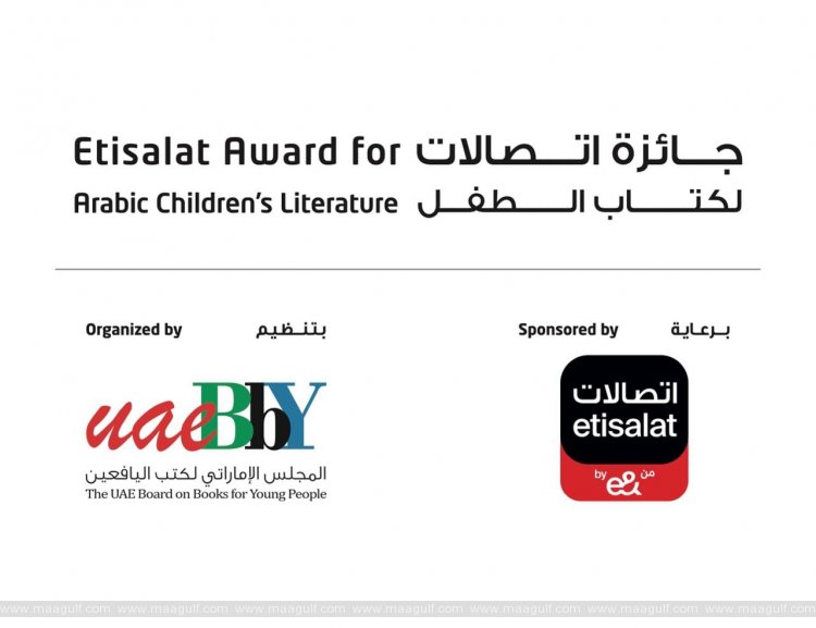 Etisalat Award for Arabic Children\'s Literature opens entries for its 16th edition