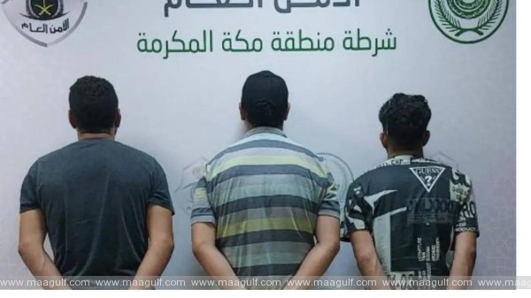 3-fraudsters-arrested-in-Makkah-for-publishing-fake-Hajj-advertisements