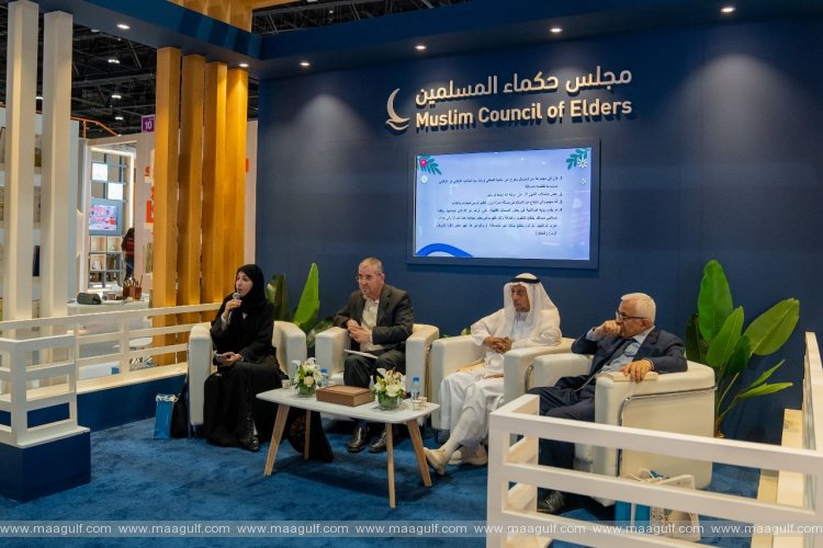 20 Muslim Council of Elders organises seminar on women\'s rights at Abu Dhabi International Book Fair