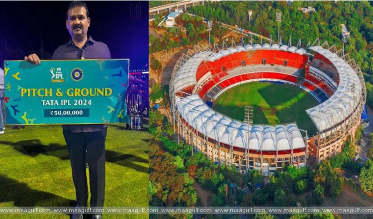 ఉప్ప‌ల్ స్టేడియంకు అవార్డు..