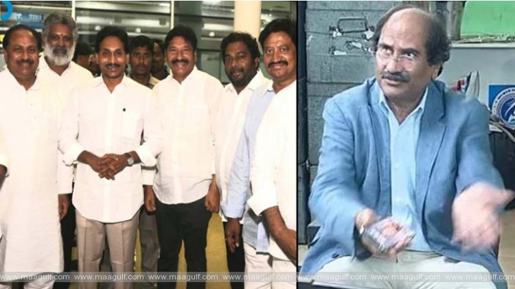ఏపీ సీఎం జగన్ లండన్‌కు వెళుతుండగా..గన్నవరం ఎయిర్‌పోర్టులో కలకలం