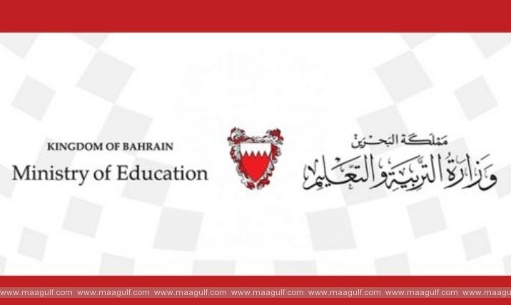 Schools to have Holidays on Wednesday and Thursday in view of Arab Summit: Education Ministry