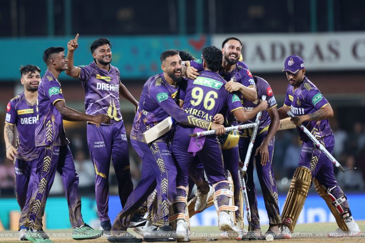 IPL 2024: కోల్‌కతాదే ఐపీఎల్ కప్..