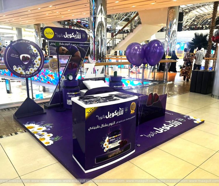 ZzzQuil Transforms Pharmacies in Saudi Arabia to Raise Awareness on Sleep Health