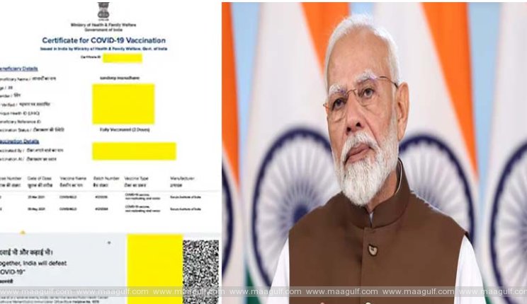 Removal of PM Modi\'s photo from Covid certificate