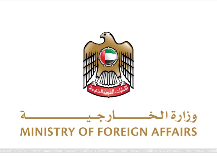 20 UAE welcomes UN vote that supports granting Palestine full membership