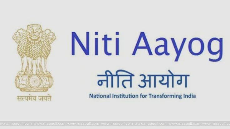 NITI Aayog\'s Sensational Statement on Land Titling Act