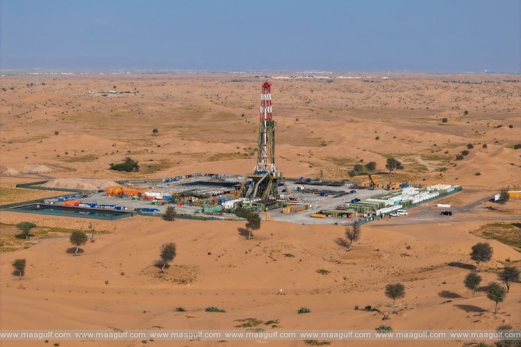 Sharjah Petroleum Council announces discovery of new reserves at Al Hadiba gas field