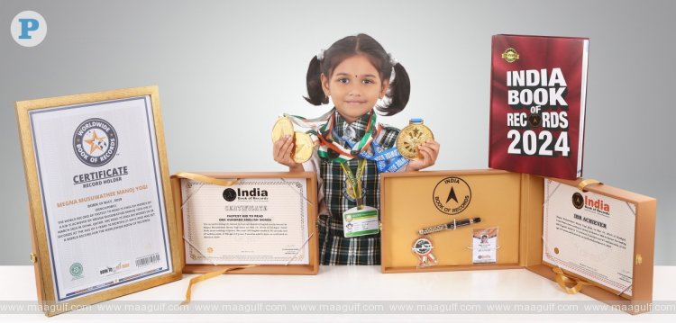 ప్రపంచ రికార్డులను స్వీప్ చేసిన నాలుగేళ్ల భారతీయ చిన్నారి