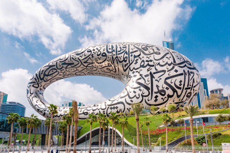 20 Dubai hosts world’s biggest AI prompt engineering challenge next week