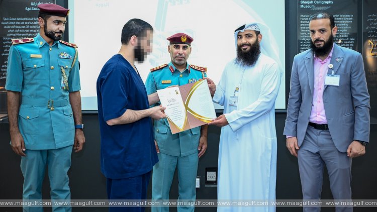 20 Sharjah Police honours inmates winning RAK Holy Quran Award