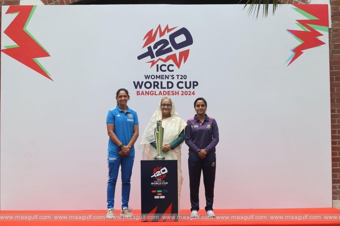 Women\'s T20 World Cup Schedule released