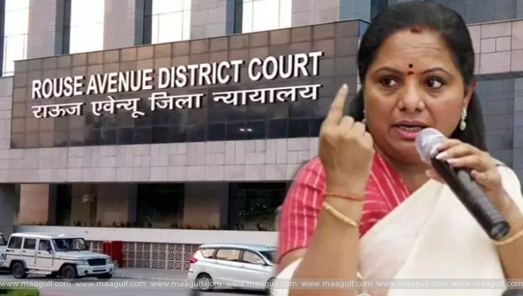 Big Shock to MLC Kavitha