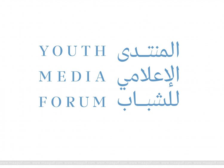 Arab Youth Media Forum: A dynamic platform stimulating creativity among young professionals