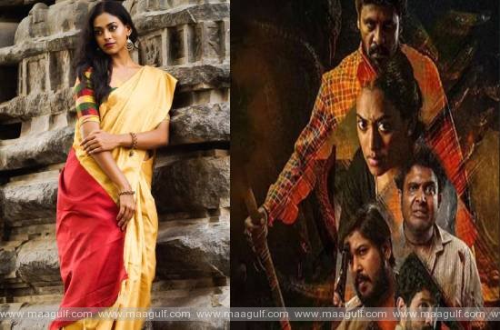 ట్రెండింగ్ అవుతోన్న తెలుగమ్మాయ్.!