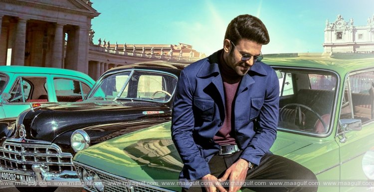 9 ప్రబాస్ ఫాన్స్ కి గుడ్ న్యూస్.!