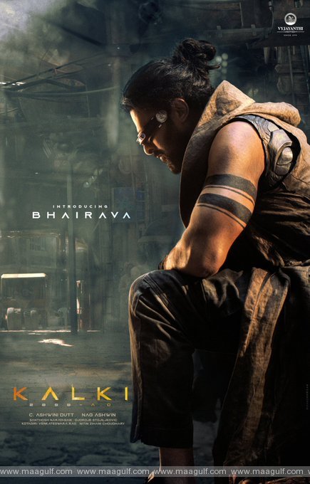 కల్కి డిజిటల్ రైట్స్ సొంతం చేసుకున్న ప్రముఖ ఓటిటీ సంస్థ..