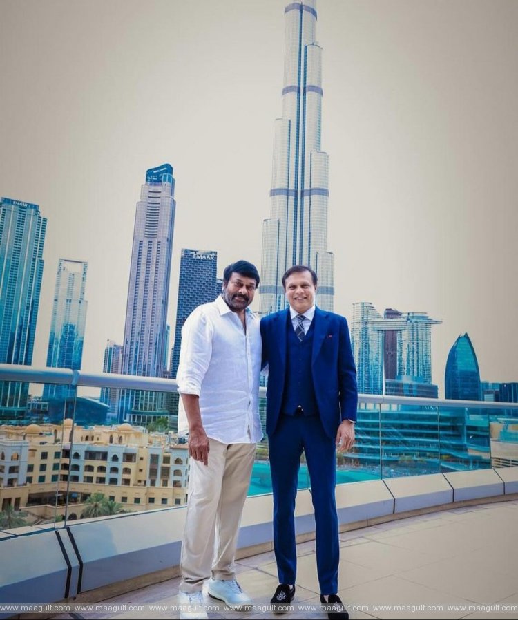 యూఏఈ గోల్డెన్ వీసా..మెగాస్టార్ చిరంజీవికి అరుదైన గౌరవం