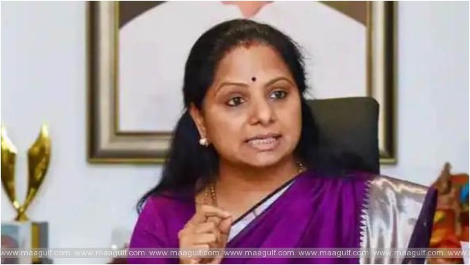 కవితకు దొరకని ఊరట.. బెయిల్‌పై తీర్పు రిజర్వ్