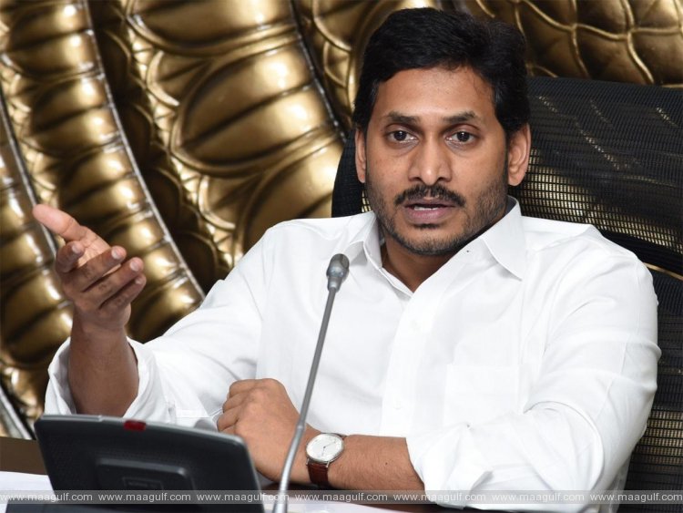 జగన్‌ విదేశీ పర్యటనకు అనుమతి ఇవ్దొద్దు: కోర్టును కోరిన సీబీఐ