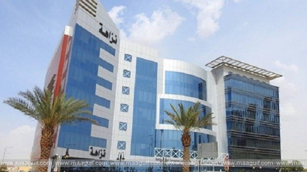 Nazaha cracks down on corruption with 20 criminal cases