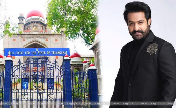 Jr NTR Filed Case Against Bank Manager Over Land Dispute