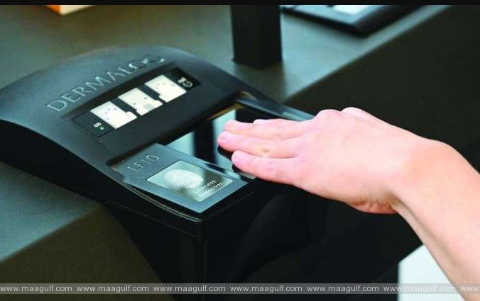 వారికి బయోమెట్రిక్ నుండి మినహాయింపు..!