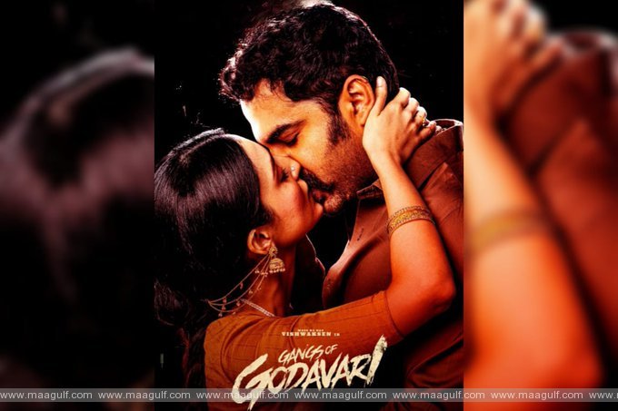 9 ‘గ్యాంగ్స్ ఆఫ్ గోదావరి’.! రాధికతో మాస్ కా దాస్ ఘాటు రొమాన్స్ నెక్స్ట్ లెవల్.!