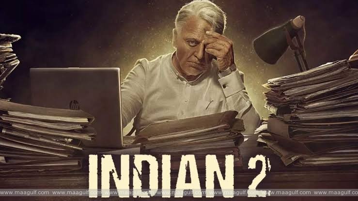 9 కమల్ హాసన్కి మళ్లీ దెబ్బ పడిందే.!