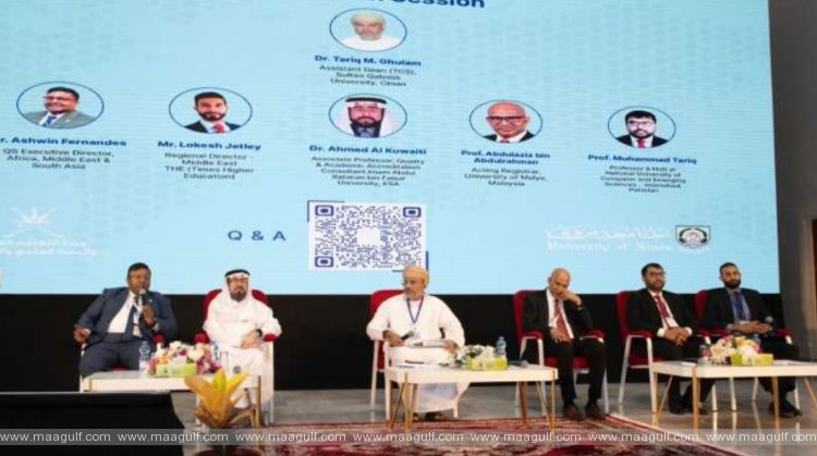 Forum on rating Omani Universities kicks off at the University of Nizwa